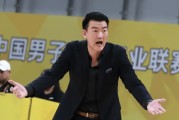 NINE GAMES-王博：上海比我们更渴望冠军戒指，他们距上次夺冠过了24年