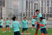 九游电脑版下载-北青：国足抵达新加坡当晚就开练