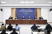 电竞-以球聚客，吉林借东北超激活市场活力